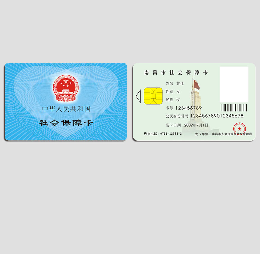 南昌社?？?></span>
            </div>
            <div   id=